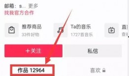 热点爆料入口点击进入平台 最近大瓜事件,大瓜连连，真相揭晓！