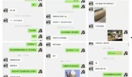 爆料网吃瓜黑料反差入口 热点爆料马上爆料的软件,爆料软件带你直击吃瓜黑料反差入口