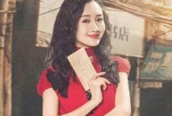 明星大侦探第三季 明星美女 潜规则读音