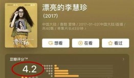 吃瓜网在线观看视频.娱乐圈文,吃瓜网独家揭秘幕后故事