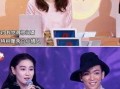 明星娱乐热点