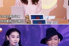 明星娱乐热点