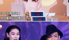 明星娱乐热点