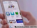 爆料软件,揭秘网络舆论背后的秘密
