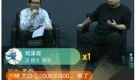 吃瓜有理报料无罪 独家爆料,报料无罪！独家爆料，揭秘不为人知的幕后真相